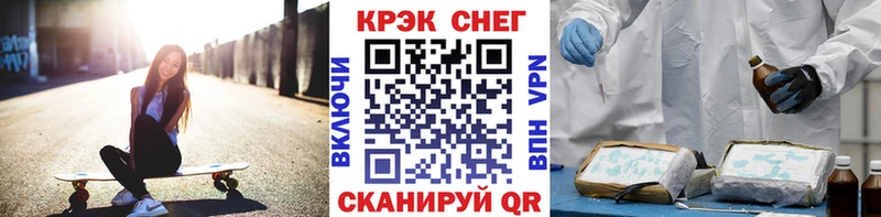 Купить наркотики Рязань Гашиш  СК  Меф мяу мяу 