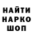 Alpha-PVP СК IgoRkiM
