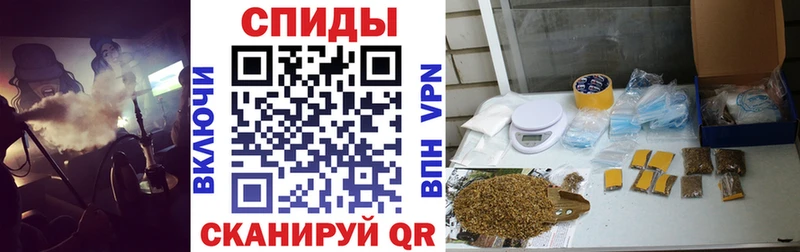 Бутират оксана  закладка  Рязань 