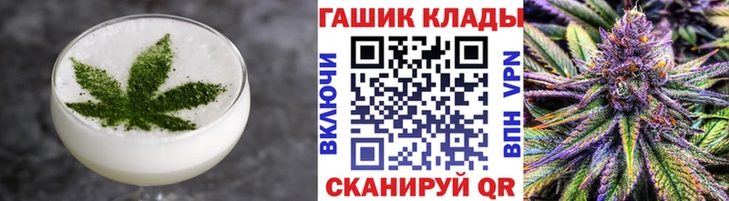 Cannafood марихуана  дарк нет состав  Рязань 