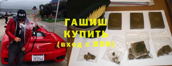 винт Верея