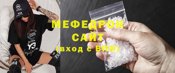 дурь Верхний Тагил