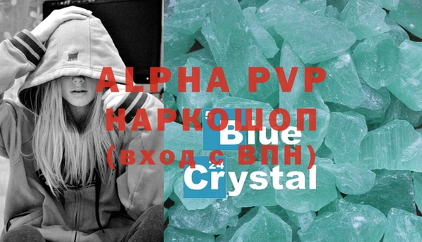 дурь Верхний Тагил