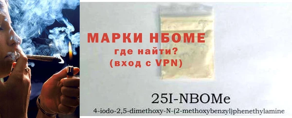 винт Верея