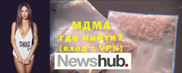 дурь Верхний Тагил