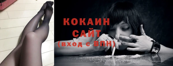 дурь Верхний Тагил