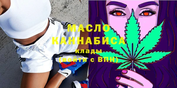 альфа пвп VHQ Верхнеуральск