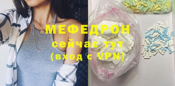дурь Верхний Тагил