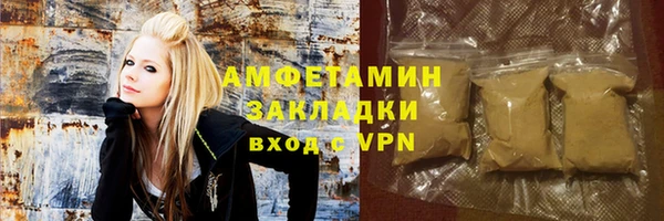 дурь Верхний Тагил