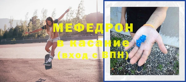 винт Верея