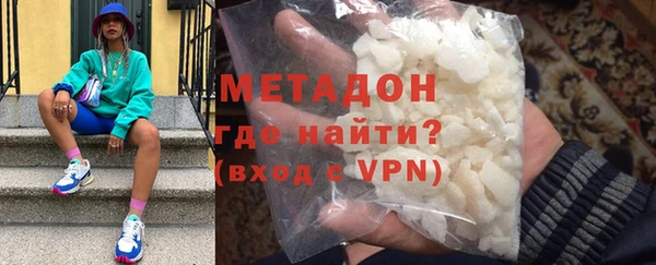 винт Верея
