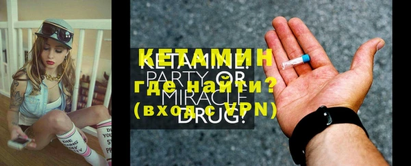 винт Верея
