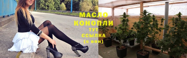 дурь Верхний Тагил