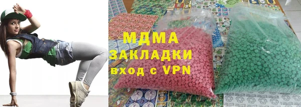 винт Верея