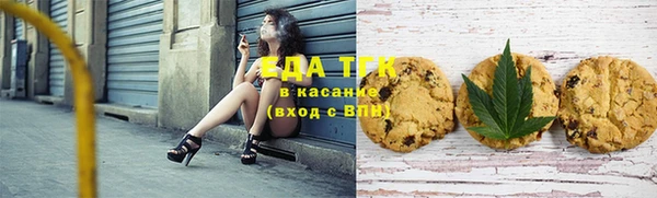 дурь Верхний Тагил