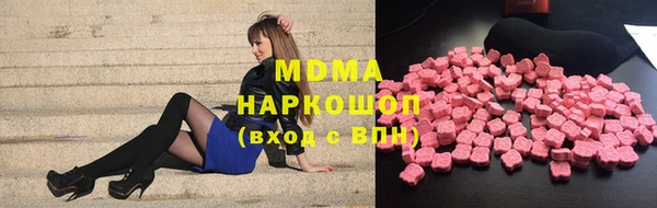 дурь Верхний Тагил