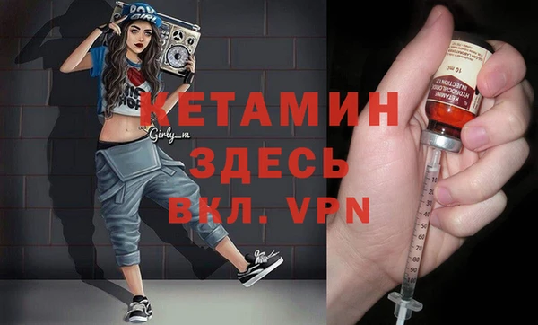 дурь Верхний Тагил