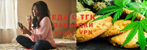 дурь Верхний Тагил