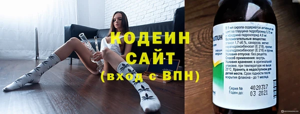 дурь Верхний Тагил