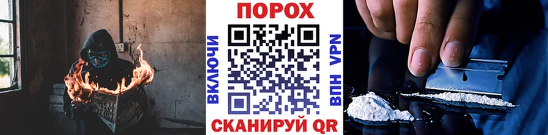 цена   Рязань  Метамфетамин Декстрометамфетамин 99.9% 